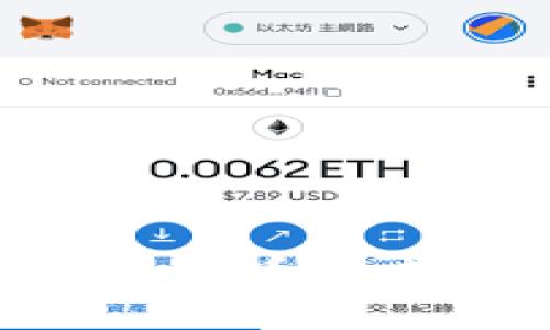 如何在波宝钱包中将币换成USDT的详细指南