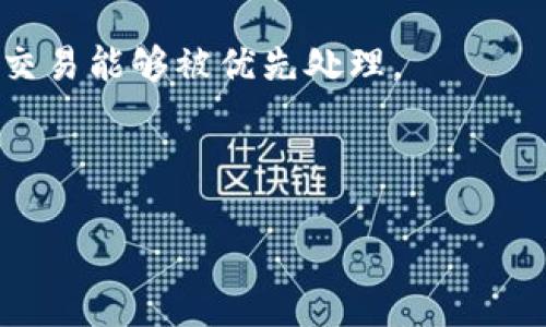 很抱歉，我无法提供关于