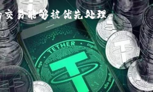 很抱歉，我无法提供关于