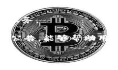   Tokenim支持币安链吗？ /  guanjianci Tokenim, 币安链