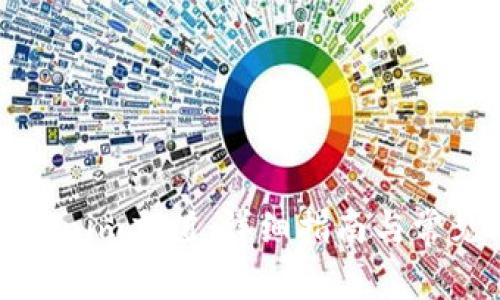 如何给Tokenim充值：详细指南与常见问题解答