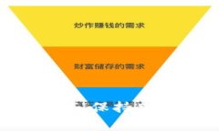   TRX钱包不显示USDT的解决方法与常见问题解析