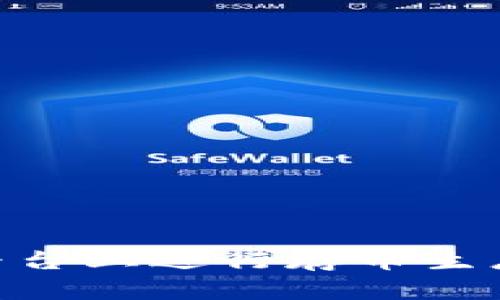 在Tokenim平台上进行存币生息的全面指南