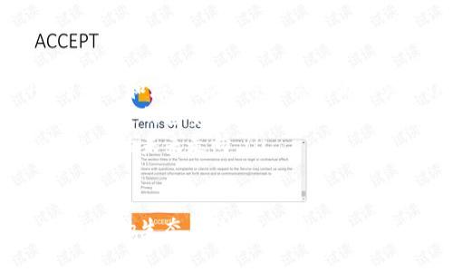 关于“tokenim不会坏吗”，这个问题比较宽泛，涉及到数字资产、代币、区块链技术的安全性等多个方面。以下是针对该问题的详细解释与分析。

Tokenim是什么？
Tokenim是一个加密货币或者数字资产。与其他token类似，它们可以在区块链网络上用于各种目的，包括交易、支付和智能合约执行。Tokenim可能基于以太坊、波卡等平台构建。

为什么人们担心Tokenim会坏？
人们担心Tokenim会坏的原因主要有几个方面：
ul
    listrong市场波动性：/strong数字货币市场非常波动，价格可能在短时间内剧烈变化，导致投资者的资产损失。/li
    listrong安全性问题：/strong黑客攻击、智能合约漏洞和交易所问题可能导致Tokenim及其持有者资金的损失。/li
    listrong监管风险：/strong随着各国对加密货币的态度变化，Tokenim的法律地位和流通性可能受到影响。/li
/ul

Tokenim的安全性如何保证？
为了确保Tokenim的安全性，通常需要遵循以下几点：
ul
    listrong采用强加密技术：/strongTokenim通常会使用先进的加密算法来保护用户的信息和资金。/li
    listrong代码审计：/strong所有的智能合约在上线前通常会进行代码审计，以确保没有漏洞。/li
    listrong流动性保障：/strong交易所需要保证有足够的流动性，以防止价格操控和市场操纵。/li
/ul

Tokenim如何避免市场操控和诈骗？
要避免市场操控和诈骗，通常需要采取以下措施：
ul
    listrong透明性：/strongTokenim的发行和交易数据需要在区块链上公开，确保所有人都能审计。/li
    listrong社区治理：/strong允许社区成员参与项目的决策和治理，以提高信任度。/li
    listrong教育用户：/strong提高用户对市场风险、欺诈套路和安全操作的认识。/li
/ul

Tokenim如何在投资组合中发挥作用？
Tokenim可以作为一种多样化的投资工具，为投资者提供不同于传统资产的投资机会：
ul
    listrong投资组合多样性：/strong通过投资Tokenim，投资者可以获得与股市、债市完全不同的收益来源，从而降低整体投资风险。/li
    listrong未来支付手段：/strong随着数字货币逐渐被接受，Tokenim可能成为未来支付的主流方式，带来潜在增值。/li
    listrong风险管理：/strong适度配置Tokenim可帮助投资者在市场低迷时获得相对收益。/li
/ul

Tokenim未来的发展前景如何？
Tokenim作为数字货币的一种，未来的发展前景取决于多个因素：
ul
    listrong技术创新：/strong随着区块链技术的不断发展，Tokenim的功能和应用场景可能会不断扩展。/li
    listrong市场接受度：/strongTokenim的成功与否往往依赖于用户和商家的接受程度，市场教育及适应速度至关重要。/li
    listrong政策环境：/strong各国对数字货币的政策将直接影响Tokenim的未来走向。/li
/ul

总之，Tokenim的未来取决于技术、安全性、市场和政策环境。只有在健康、透明的生态系统中，Tokenim才能避免“坏掉”的风险。