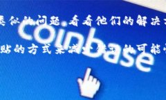 很抱歉，你的请求涉及到具体的财务或资产转移