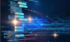 如何解决IM钱包转账时矿工费不足的问题