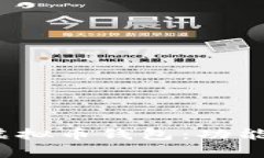 深入探究Tokenim虚拟币钱包：功能、使用及安全性