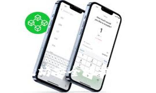 如何将以太坊安全地提取至im钱包？