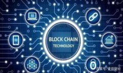   最早狗狗币钱包的全面解读：历史、演变与现状