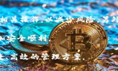   Tokenim：如何打造一个安全的BTC冷钱包？ /  gua