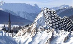 OKB在Tokenim平台上的应用和投资机会分析