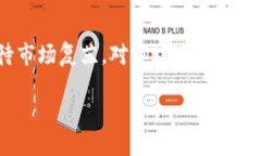   如何将 Tokenim 转换为 EOS：全面指南 /  guanjianc