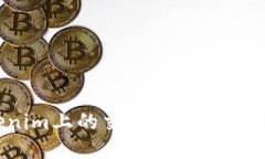 如何取消Tokenim上的交易确认？一步一步教你操作