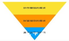 全面详解：SOL钱包下载步骤与使用指南