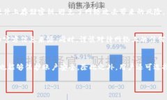   如何追回被盗的Tokenim资产：实用指南 /  guanji