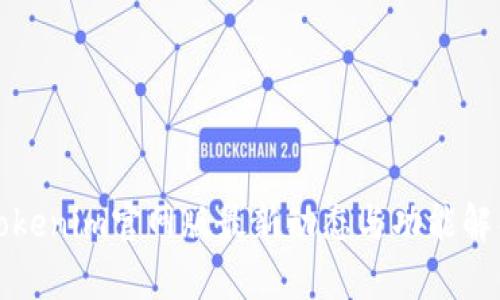 Tokenim官网版最新动态与功能解析