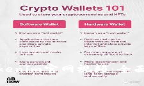 如何下载Tokenim官网视频：全面指南与步骤