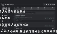     全面解析货币生态链钱包USDT：安全性、使用方