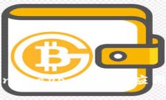 深入了解Tokenimapp：区块链应用的未来与发展