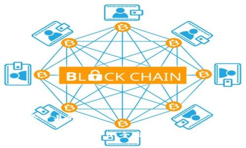 思考一个并且的

如何使用Oken钱包2.0：全面指南与常见问题解答