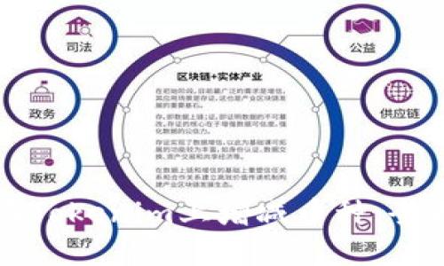 如何在Tokenim上增减币种：全面指南