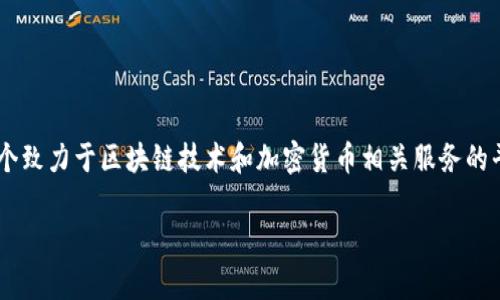 Tokenim的第一个版本是在2021年发布的。Tokenim是一个致力于区块链技术和加密货币相关服务的平台，旨在为用户提供更高效、更便捷的数字资产管理体验。

如果你需要更具体的信息或详细的内容，欢迎告诉我！