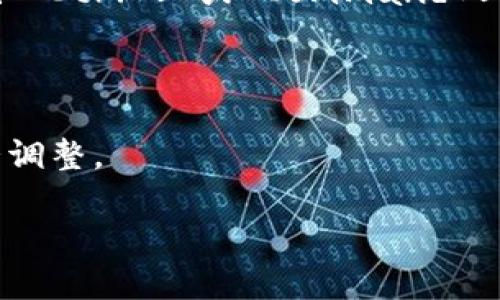 要复制 tokenim 地址，你可以按照以下步骤简单操作：

1. **打开 Tokenim 平台**: 访问 Tokenim 的官方网站，确保你已经登录到你的账户。

2. **找到地址**: 通常，Tokenim 地址会在你的钱包或账户页面中显示。你可能需要导航到“资产”、“钱包”或者“账户信息”页面。

3. **复制地址**: 找到相关的地址后，使用鼠标右键点击地址，选中“复制”，或者在设备上使用快捷键（例如 Windows 上的 Ctrl C 或 Mac 上的 Command C）来复制。

4. **粘贴地址**: 数据复制后，你可以在需要的地方使用快捷键粘贴（如 Ctrl V 或 Command V）。

### 注意事项
- 确保你复制的是完整的地址，避免出现错误。
- 不同的操作系统和设备上可能有不同的复制和粘贴方法，请根据情况调整。

如果你有其他具体问题，可以随时问我！