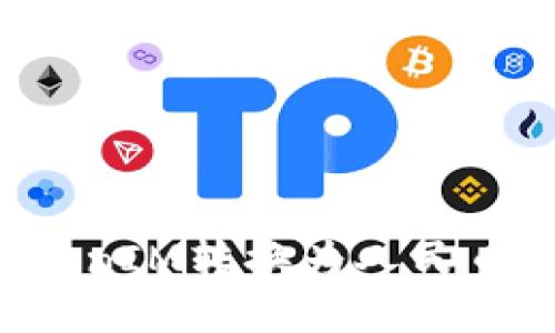 如何将TokenIM转换为人民币：全面指南
