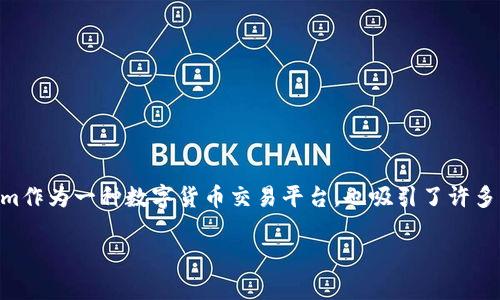 在这个日益数字化的世界中，为数字资产或平台充值已经成为一种常见的需求。Tokenim作为一种数字货币交易平台，也吸引了许多用户。本文将详细介绍如何向Tokenim充钱的步骤、注意事项以及一些常见问题的解答。

如何轻松向Tokenim充值：一站式指南