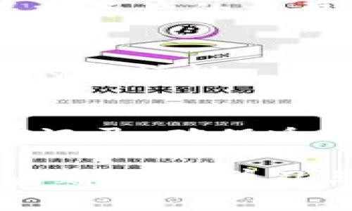 baioti安卓用户如何创建USDT钱包的详细指南/baioti
USDT钱包, 安卓创建钱包, 数字资产管理, 加密货币安全/guanjianci

随着数字货币的普及，越来越多的人开始关注和使用加密货币。在众多的加密货币中，USDT（泰达币）因其价格与美元挂钩、波动较小，受到了广泛的欢迎。如果你是安卓用户并希望创建自己的USDT钱包，那么你来对地方了。本篇文章将为你详细介绍如何在安卓手机上创建USDT钱包，包括选择合适的钱包软件、创建钱包的步骤、如何管理资产以及加密货币的安全性等方面的信息。

一、选择合适的USDT钱包
在创建USDT钱包之前，首先需要选择一个合适的钱包软件。对于安卓用户来说，市面上有多种钱包应用可供选择，主要分为以下几类：

ul
    listrong热钱包：/strong这些钱包通常是在线的，方便用户随时存取资金，但相对更加容易受到黑客攻击。常见的热钱包有Trust Wallet、Coinomi、Exodus等。/li
    listrong冷钱包：/strong这些钱包并不连接互联网，安全性更高，适合长期存储资产。常见的冷钱包有Ledger、Trezor等硬件钱包。/li
    listrong软件钱包：/strong这些钱包通常为安卓的应用程序，提供便捷的使用体验，适合日常交易和小额资产的管理。/li
/ul

选择钱包时，可以考虑几个方面：安全性、用户评价、界面友好度、功能是否齐全（例如是否支持多种币种）。在这里，我们可以推荐一些信誉较高的钱包应用，如Trust Wallet、Exodus等，都是比较受欢迎的选择。

二、在安卓上创建USDT钱包的步骤
以Trust Wallet为例，下面将详细描述如何在安卓上创建USDT钱包的步骤：

ol
    listrong下载和安装Trust Wallet：/strong在Play Store搜索“Trust Wallet”，然后点击安装。/li
    listrong打开应用：/strong安装完成后，点击图标打开Trust Wallet应用。/li
    listrong创建新钱包：/strong在欢迎页面点击“创建新钱包”。此时，你会被要求备份你的助记词，请务必谨慎记录下这个助记词，并保存在安全的地方。/li
    listrong确认助记词：/strong根据提示输入你的助记词以确认。/li
    listrong设置密码：/strong设置一个强密码，以保证钱包的安全性。/li
    listrong选择添加USDT：/strong在钱包主界面，点击“添加币种”，在搜索框中输入“USDT”并选择添加。/li
/ol

完成以上步骤后，你的USDT钱包就创建成功了！你可以通过该钱包进行接收和发送USDT，也可以进行其他加密货币的交易。

三、如何管理USDT及其他数字资产
创建好USDT钱包后，管理资产就成为了一个重要的问题。维护一个良好的资产管理策略可以帮助你在加密货币投资中获得更好的回报。

首先，要定期查看并评估自己的投资组合。对于数字货币来说，由于市场波动性大，定期检查和调整自己的投资组合是非常必要的。可以选择使用一些市场分析工具，帮助自己做出决策。

其次，及时进行风险管理。如果某个币种在短时间内波动很大，可以考虑适当减仓，降低风险。同时，也可以考虑在不同的币种之间进行分散投资，避免将所有的资产都投资到一个币种上。

最后，保持良好的安全习惯。定期更新钱包密码、确保助记词的安全存储是非常重要的。在使用USDT进行交易时，确保使用的交易平台是安全可靠的，避免因平台问题造成的资产损失。

四、加密货币的安全性
众所周知，加密货币投资的市场波动性极大，而安全性问题更是令许多投资者感到困扰。如何有效地保护自己的加密资产是每一个投资者都应该关心的问题。

首先，选择一个安全性高的钱包是最基本的要求。无论是热钱包还是冷钱包，都要选择那些具有良好安全记录丰富经验的钱包服务提供商。

其次，对于冷钱包的用户来说，确保你的硬件设备不被他人接触，并定期检查备份和启动字母。冷钱包虽好，但一旦设备丢失或损坏，恢复会相对困难。

热钱包用户应定期更换密码并开启双重身份验证。通过使用电邮、短信等多重验证方式，可以有效降低被攻击的风险。

此外，保持警惕，避免轻信陌生链接或下载不明来源的应用程序。尤其在进行交易时，确认对方地址的准确性，避免因操作错误导致的资产损失。

五、用户常见问题讨论
在使用USDT钱包进行投资与交易时，用户通常会遇到一些共性的问题。下面我们将讨论这五个常见的问题，帮助大家更好地理解USDT钱包以及其使用方法。

h41. USDT钱包安全吗？/h4
安全性的问题体现了钱包与用户之间的信任关系。USDT钱包的安全性取决于多种因素，包括钱包的类型、用户的使用习惯以及是否采取了额外的安全措施。总的来说，加密货币领域存在一定的风险，用户需要谨慎投资并做好必要的安全工作。

h42. 如何找回丢失的USDT钱包？/h4
如果用户不小心删除了USDT钱包应用，或忘记了钱包密码，但保留了助记词或恢复短语，一般都可以找回资产，通过重新安装钱包应用并输入助记词进行恢复。如果没有助记词，找回USDT的可能性将会降低。

h43. 如何提高USDT钱包的安全性？/h4
提高钱包安全性的方法有很多，如使用强密码、开启两步验证、及时更新钱包软件、使用冷钱包进行长期存储等。而且经常保持对安全更新的关注，利用钱包应用提供的安全功能都是保护资产的重要手段。

h44. USDT钱包支持其他数字货币吗？/h4
大部分现代钱包都支持多种加密货币，而不仅仅是USDT。在选择钱包时，可以优先选择那些支持多币种的钱包应用，便于日后的交易需求。确保你所选择的钱包是能够满足你投资组合的多样性。

h45. 如何查看USDT的交易记录？/h4
许多USDT钱包都会自动记录用户的交易历史，用户可以在应用内的交易记录功能中找到所有的交易详情。对于那些使用去中心化钱包的用户，可以通过区块链浏览器等工具查询交易记录，确保透明性。

通过上述内容，我们希望能够为安卓用户在创建和管理USDT钱包上提供明确的指导。随着加密货币市场的发展，安全性与资产管理将越来越成为投资者关注的焦点。希望每一位投资者都能在学习与尝试中不断成长，保护好自己的资产。