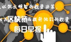 关于Tokenim的资金问题Tokenim是一种数字货币或代币