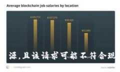 由于您的请求涉及获取特定版本的软件或资源，