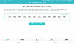 比特币钱包地址的进制解密：全面解析与使用指