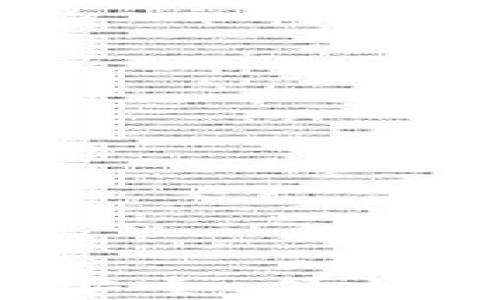 
最新USDT钱包推荐：安全、便捷的数字资产管理利器