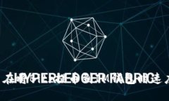 为什么在将Bitz提币到IM钱包时速度很慢？