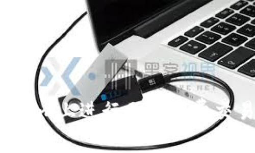 如何在Tokenim上进行无手续费交易：全面指南