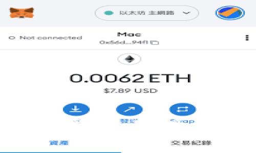 如何在Tokenim平台上提币：详细操作指南