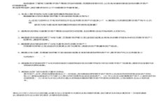 在讨论“tokenim可以保存pig么”这个问题时，我们