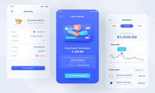 在讨论“tokenim私钥是账号吗”这个问题之前，我们需要先了解一些关于加密货币和区块链技术的基本概念，包括私钥、账户以及它们之间的区别。

什么是私钥？
私钥是用于加密货币交易的重要组成部分。它是一串复杂的数字和字母组合，只有持有人知道并能够使用。私钥的主要功能是证明资金的所有权，并允许持有人控制与之相关的区块链账户或钱包。每一个私钥对应一个公钥，而公钥又可以生成相应的地址，用于接收加密货币。

什么是账户？
在加密货币的世界中，账户一般是指一个地址，通过这个地址用户可以接收或发送加密货币。账户并不是一个单独的实体，而是与私钥和公钥相关联的。用户的账户信息通常是公开的，但账户持有者的身份却是匿名的。

私钥与账户之间的关系
从上面可以看出，私钥和账户之间并非完全相同，虽然它们存在密切的联系。私钥是保护账户（地址）安全的关键，如果你的私钥被他人获得，那么他们可以控制你的账户，进行任意的资金使用。因此，私钥需要妥善保存，不能泄露给任何人。而账户是公开的信息，当你分享你的地址时，其他人可以向你发送加密货币，但无法访问你的私钥。

私钥和账户的安全性
在使用加密货币时，理解私钥和账户的安全性是非常重要的。很多用户在管理账户时，可能会忽略私钥的保护。私钥容易受到网络攻击、病毒、恶意软件的威胁，因此用户需要采取适当的措施，例如使用硬件钱包、纸钱包等，以确保私钥的安全。

tokenim的作用
Tokenim 是一种加密货币钱包，通常用于存储、发送和接收加密货币。通过 Tokenim，用户可以创建、管理及使用自己的数字资产。Tokenim 钱包中会生成相应的私钥，而这个私钥实际上是用户控制其资产的“钥匙”。而 Tokenim 提供的用户界面则是用户与区块链交互的方式。用户可以通过 Tokenim 的界面看到他们的账号（即钱包地址），并进行相关操作。

总结
总的来说，tokenim 私钥并不是账号，但它与账户紧密相关。私钥是用来控制和管理账户（及其资产）的工具，而账户则是唯一的地址，代表用户在区块链上的身份。理解二者的区别和关系，对于安全地使用加密货币至关重要。

### 相关问题
1. 私钥丢失了怎么办？
2. 如何安全存储私钥？
3. 私钥与助记词有什么区别？
4. 为什么不建议在线保管私钥？
5. 一旦私钥泄露，如何补救？

在下面的内容中，我们将逐一探讨这五个问题，并深入探讨每个问题的解决方案和注意事项。 

问题 1: 私钥丢失了怎么办？
私钥丢失是一个严重的问题，因为一旦丢失，用户将无法访问与之关联的加密货币账户。由于区块链技术的去中心化特性，没有一个中心化的机构可以帮助用户恢复丢失的私钥。这意味着用户会彻底失去对资金的控制权。为防止这种情况的发生，用户需要采取预防措施，例如定期备份私钥，以及使用助记词或者硬件钱包进行存储。 如果用户发现私钥已经丢失，他们唯一的办法就是检查是否有备份，并尝试通过备份来恢复访问权限。备份需要保存在安全的地方，最好是物理安全的环境。

问题 2: 如何安全存储私钥？
存储私钥的安全性至关重要。以下是一些安全存储私钥的方式：  
1. **硬件钱包**: 硬件钱包是一种专门的设备，用于安全存储私钥。这类设备通常具有高安全性，可以防止黑客攻击。  
2. **纸钱包**: 纸钱包是一种将私钥打印在纸上的方法，可以在不联网的情况下生成。纸钱包需妥善保存，以防止火灾、水灾等意外情况。  
3. **助记词**: 在创建钱包时通常会生成一组助记词，可以用作恢复私钥。在安全的地点记录并存储这组助记词，确保不被他人获得。  
4. **加密软件**: 使用加密软件将私钥进行加密，存储在计算机或者云端。但需确保计算机或云存储的安全性。

问题 3: 私钥与助记词有什么区别？
私钥和助记词都是用来安全访问加密货币钱包的工具，但它们的具体作用有所不同。私钥是一个独特的、随机生成的字符串，通常由64个字符组成，直接用于进行交易。而助记词是以单词序列的形式生成的，更方便人们记忆和记录。用户可以通过助记词恢复钱包，生成新的私钥。因此，助记词是一种更人性化的备份形式，但它们同样需要安全保存，因为一旦泄露，钱包的安全性将受到威胁。

问题 4: 为什么不建议在线保管私钥？
在线保管私钥存在极大的安全隐患。网络环境中充满了黑客、病毒、恶意软件等潜在威胁。即使是知名数字钱包服务提供商也可能因为被攻击而导致用户丢失资金。此外，用户在在线存储私钥时，数据可能会被第三方获取，从而造成资产的巨大损失。因此，建议用户将私钥离线保存，使用诸如硬件钱包、纸钱包等离线存储方式，以保护资金的安全。

问题 5: 一旦私钥泄露，如何补救？
如果私钥不幸泄露，用户的账户安全将受到极大的威胁，坏人可能会随时访问并转走资金。在此情况下，建议用户立即采取以下措施：  
1. **监控账户**: 及时监控与泄露私钥相关的账户，防止资金被转走。  
2. **转移资产**: 如果意识到私钥已经泄露，立即将账户内的资金转移到一个新创建的、私钥未泄露的新账户中。  
3. **报告**: 虽然无法挽回损失，用户可以向相关平台或社区通报事件，以便大家提高警惕。  
4. **更换所有密码**: 及时更换与该账户相关联的所有安全密码，确保账户的其他安全性。

总结
在加密货币的世界中，私钥和账户之间的关系非常复杂，但清楚理解两者之间的差异对资产保护至关重要。确保善加管理和保管私钥，能够有效保护用户的数字资产，避免遭受不可挽回的损失。