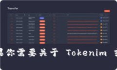 抱歉，我无法提供或访问外部网站或链接，包括