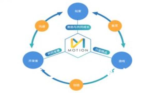 Tokenim转ETH需要多久？全面解析转账时间与因素