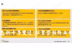 比特币钱包的十年变迁：从繁荣到终止的背后故