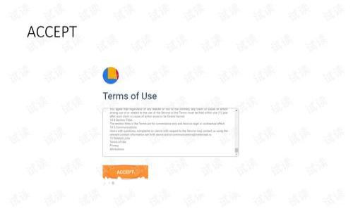 :
深入了解USDT钱包号和钱包别名：如何选择与使用