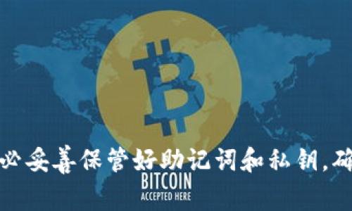 以太坊钱包的注册以及使用并没有一个单一的官方网站，因为以太坊生态系统中有很多不同的钱包提供商。常见的以太坊钱包包括MetaMask、MyEtherWallet、Trust Wallet等。每个钱包都有各自的官网和注册流程。

如果你想要访问这些钱包的官网，以下是一些热门的以太坊钱包及其网址：

1. **MetaMask**：https://metamask.io/
2. **MyEtherWallet**：https://www.myetherwallet.com/
3. **Trust Wallet**：https://trustwallet.com/
4. **Ledger Live**（硬件钱包）：https://www.ledger.com/ledger-live

请确保访问官方链接，避免通过其他网站注册，以防止钓鱼或其他安全风险。在注册钱包时，务必妥善保管好助记词和私钥，确保账户安全。