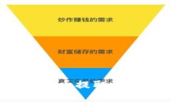 如何将XLM恒星币提取到钱包：详细指南