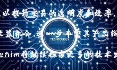 jiaotiTokenim升级的全面解析：如何用户体验与增强