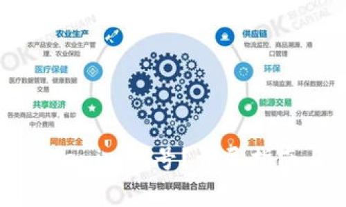 如何安全退出Tokenim账号？详尽指南与常见问题解答