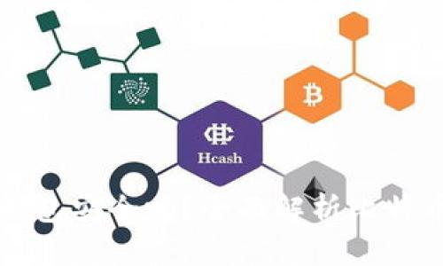 比特币不用冷钱包安全吗？全面解析比特币安全存储方式
