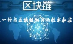 在理解tokenim中公钥的概念之前，我们需要先认识