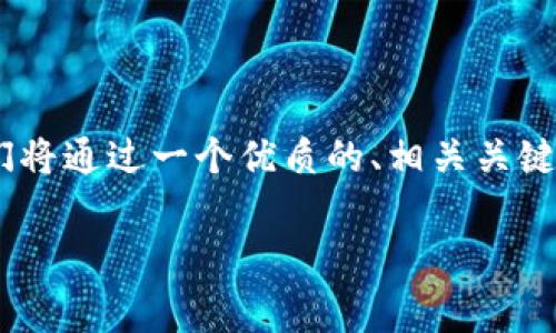 很高兴为您提供关于“tokenim的矿工费快慢”的详细介绍。我们将通过一个优质的、相关关键词和深入的探讨来分析这一主题。以下就是我为您准备的内容。

Tokenim矿工费分析：如何影响交易速度与效率？